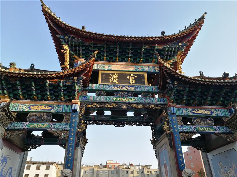 中国 云南 昆明市 官渡古镇门口 中国 云南 昆明市 官渡古镇门口