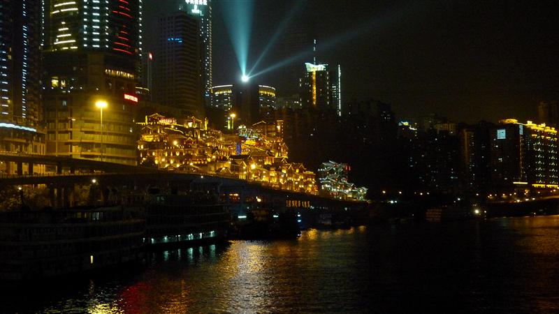 中国 重庆  洪崖洞夜景  中国 重庆  洪崖洞夜景