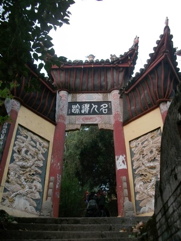 丰都鬼城 丰都鬼城