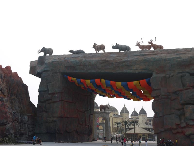 中国 重庆 乐和乐都 春天