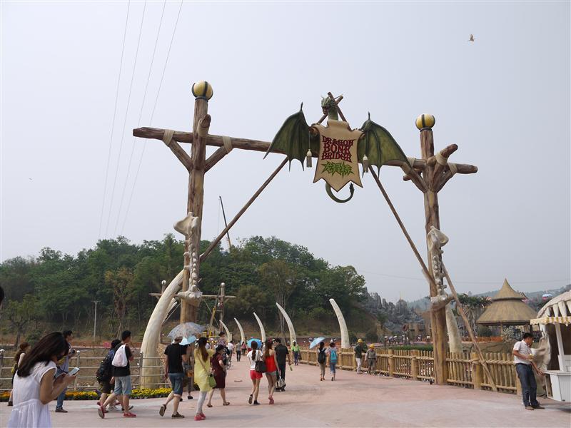 中国 重庆 乐和乐都 春天