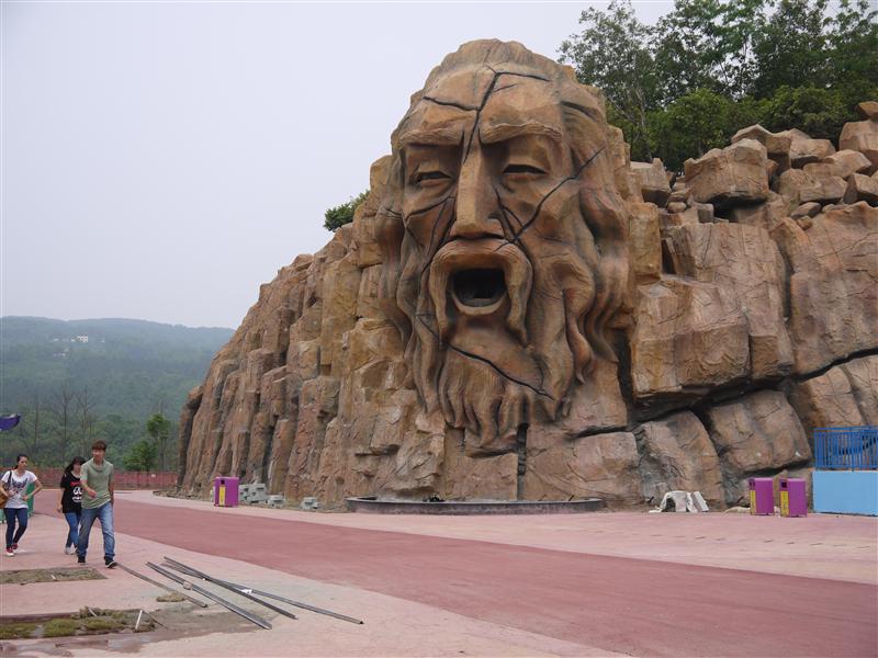 重庆 乐和乐都  重庆 乐和乐都