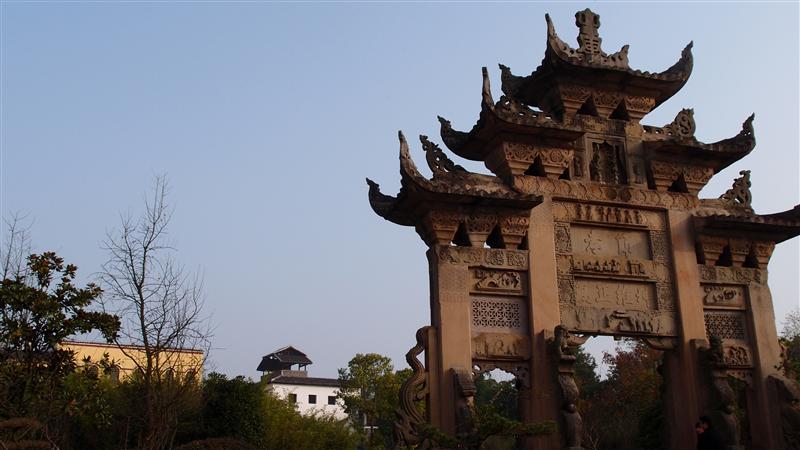 三峡梯城 三峡梯城