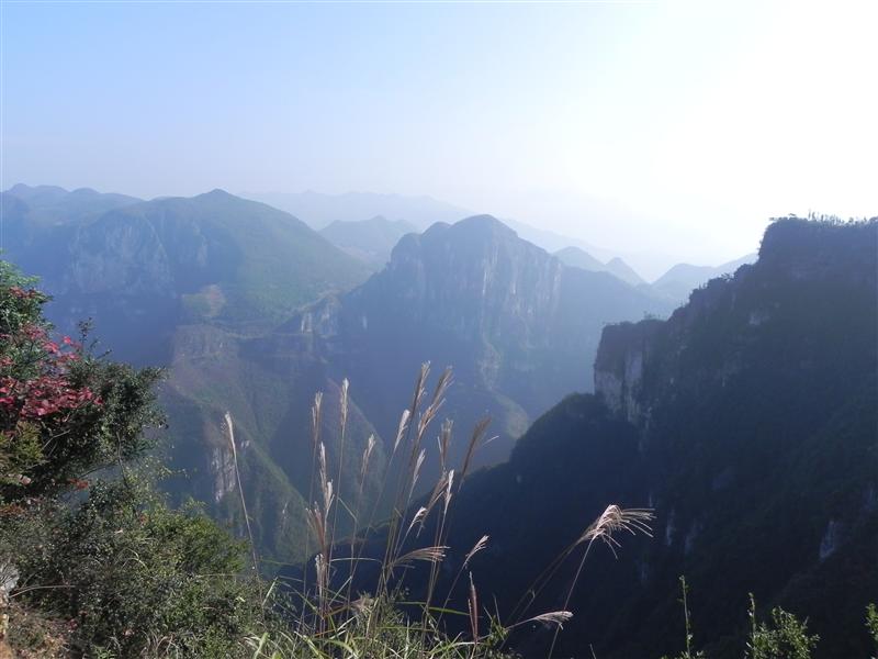 云阳龙缸 云阳龙缸