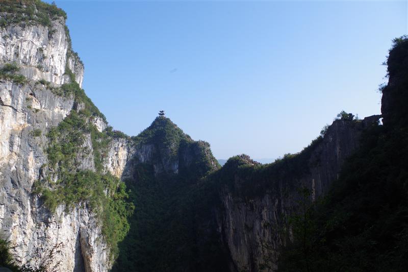 中國 重慶 云陽龍缸 中國 重慶 云陽龍缸