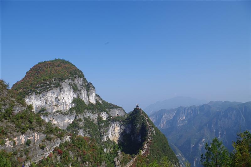 中國 重慶 云陽龍缸 中國 重慶 云陽龍缸
