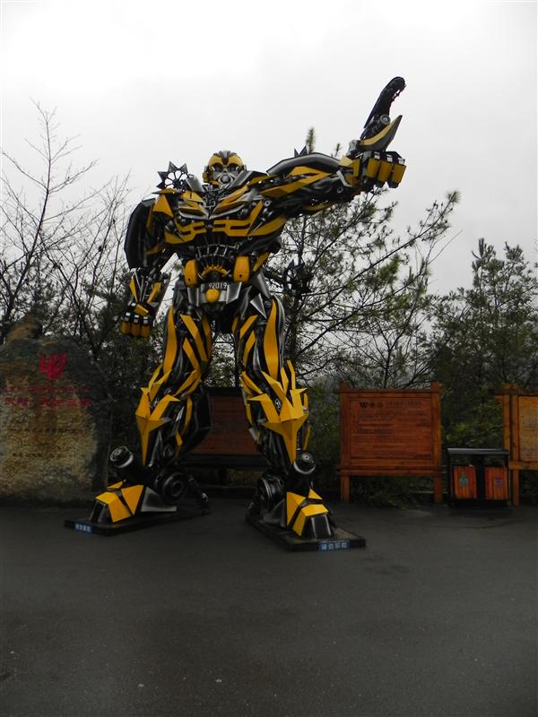 重庆 武隆 天坑三桥 变形金刚 大黄蜂 冬天 张志伦 重庆 武隆 天坑三桥 变形金刚 大黄蜂 冬天 张志伦