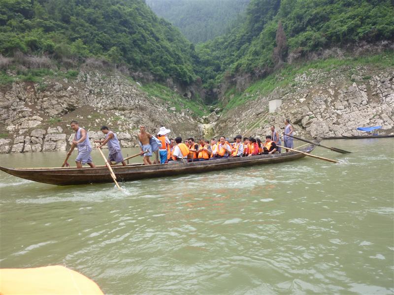 The Meiweikesha in the Three Gorges of the Yangtze River The Meiweikesha in the Three Gorges of the Yangtze River