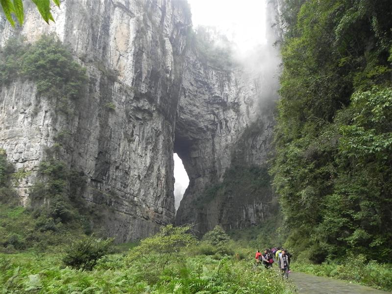 中国 重庆 武隆 天生三桥 