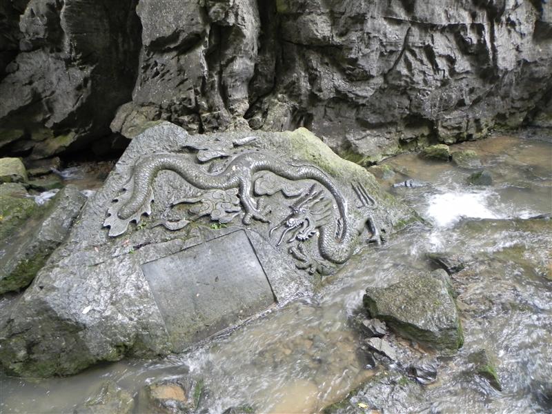 中国 重庆 武隆 天生三桥  中国 重庆 武隆 天生三桥