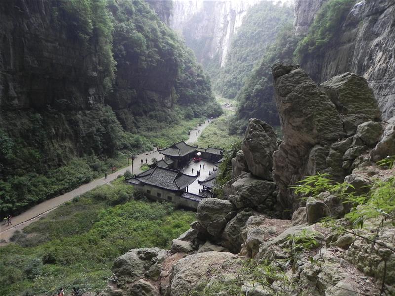 武隆 天坑三桥 天福官驿