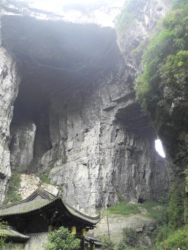 中国 重庆 武隆 天坑三桥 天福官驿 