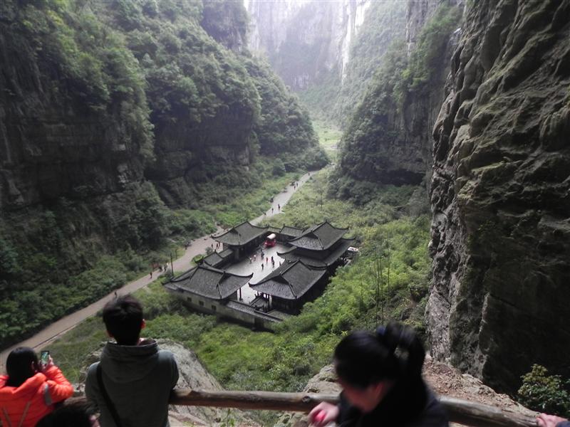 重庆 武隆 天坑三桥  天福官驿 冬天 张志伦 重庆 武隆 天坑三桥  天福官驿 冬天 张志伦