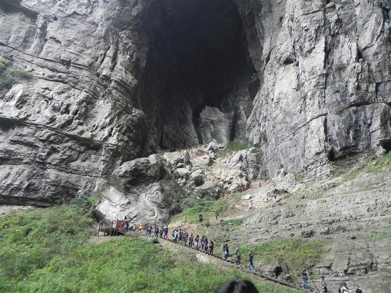 中国 重庆 武隆 天龙桥 中国 重庆 武隆 天龙桥