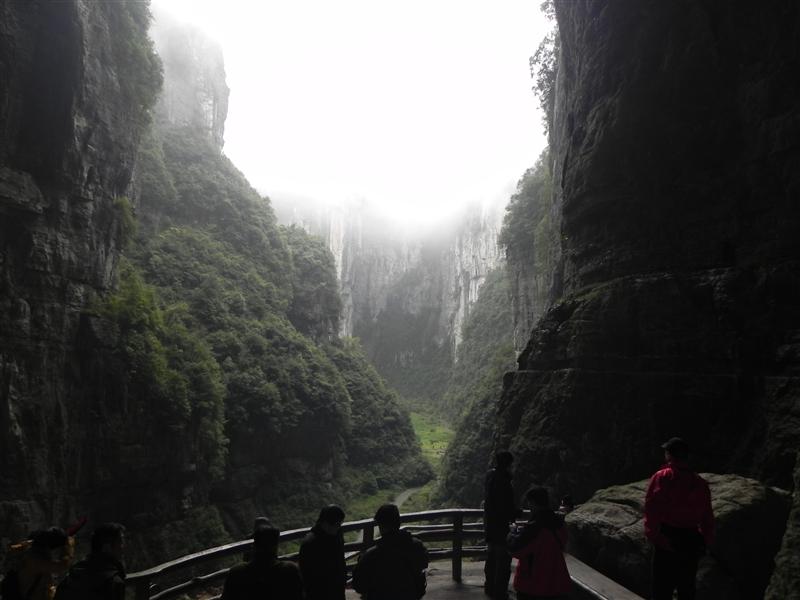 武隆 天龙桥 武隆 天龙桥