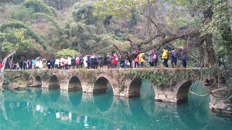 中国 贵州 荔波 小七孔 