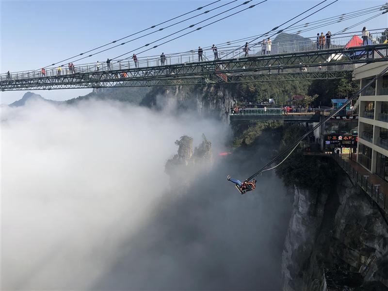 重庆 奥陶纪 云端廊桥 重庆 奥陶纪 云端廊桥