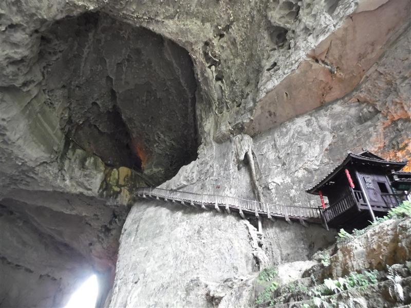 中国 重庆 龚滩古镇 夏季