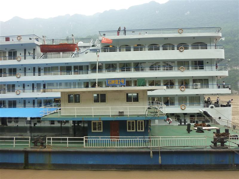 中国 长江三峡 中国 长江三峡