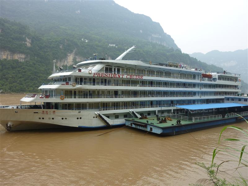 中国  中国