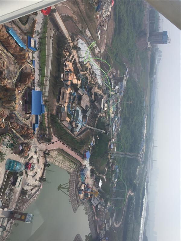 亚洲 中国 重庆 华侨城欢乐谷 