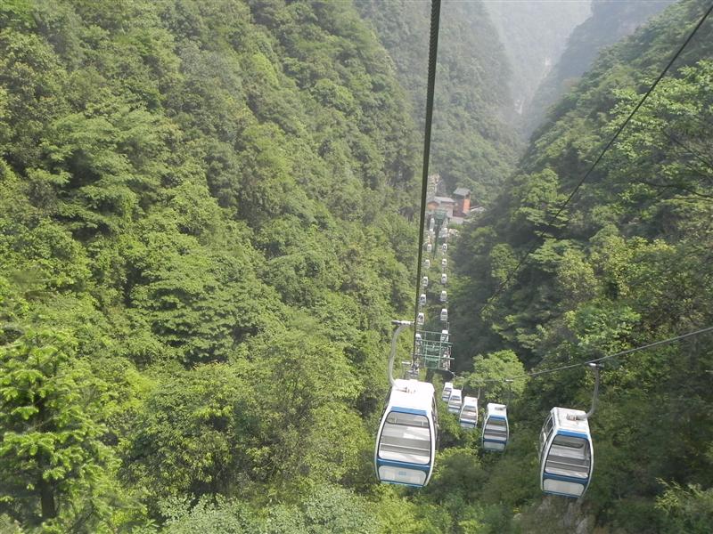 中国 重庆万盛 黑山谷 中国 重庆万盛 黑山谷