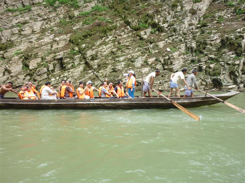 长江三峡小三峡 长江三峡小三峡