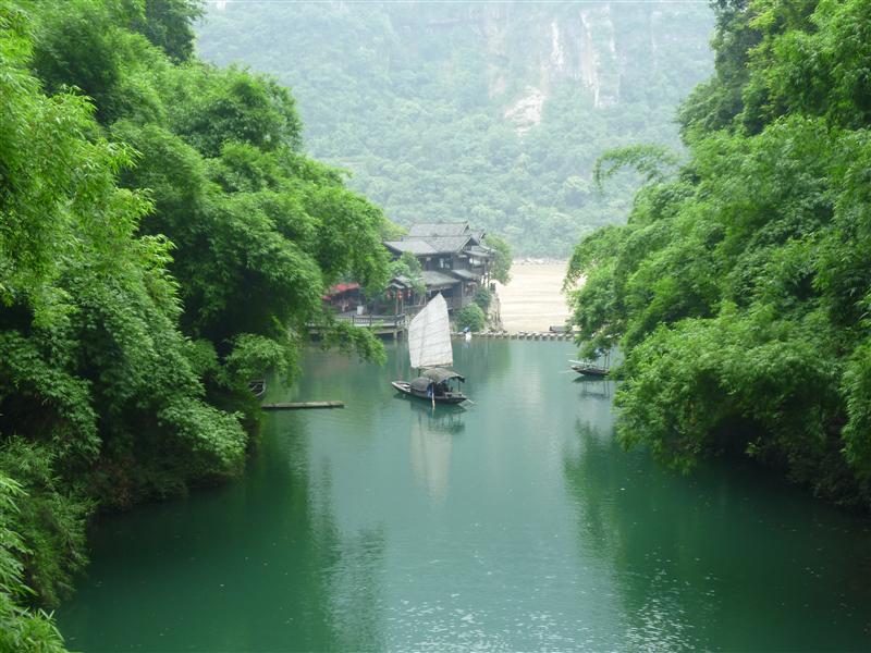 三峡人家 三峡人家