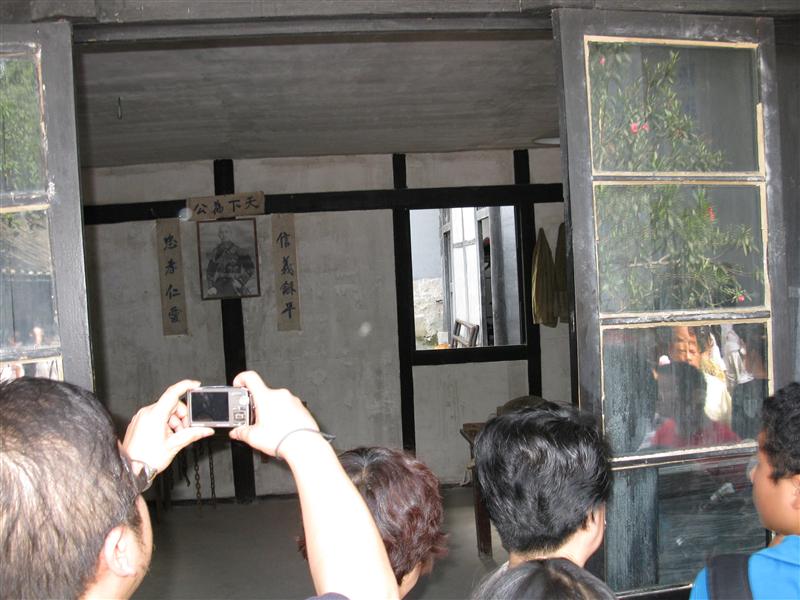 重庆 歌乐山 渣滓洞