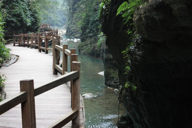 中国 重庆 万盛黑山谷 