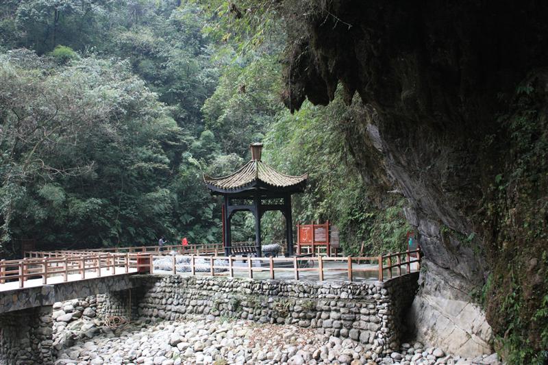 中国 重庆 万盛黑山谷 冬季