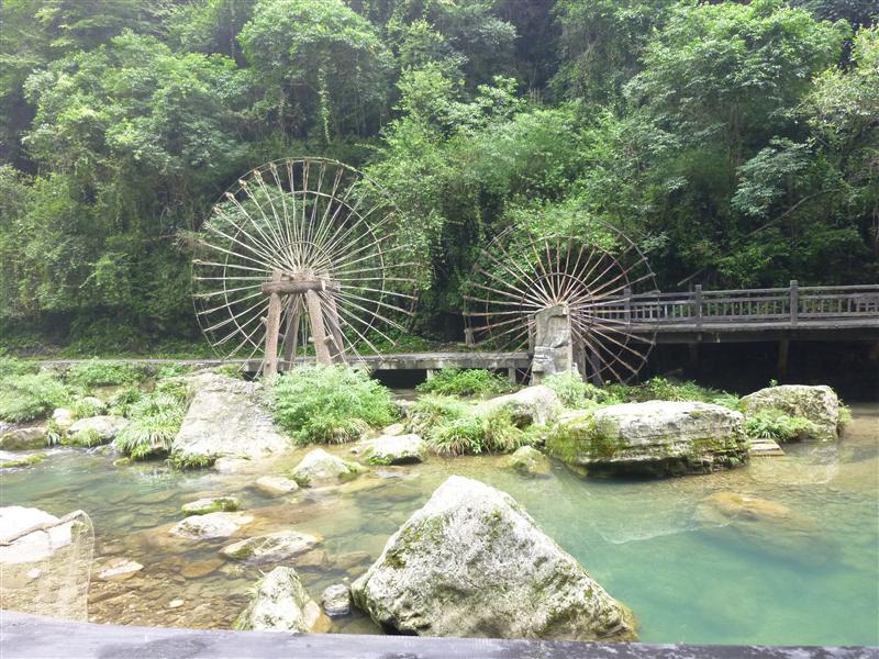 Three Gorges on the Yangtze River, Three Gorges households Three Gorges on the Yangtze River, Three Gorges households