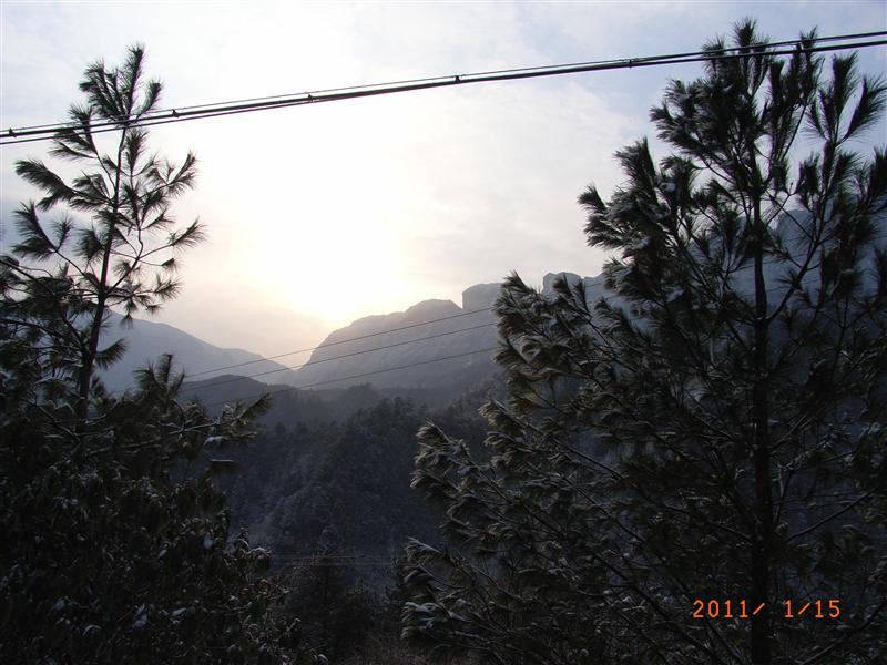 重庆 南川金佛山 