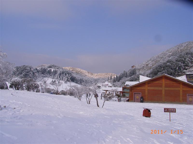 重庆 南川金佛山 