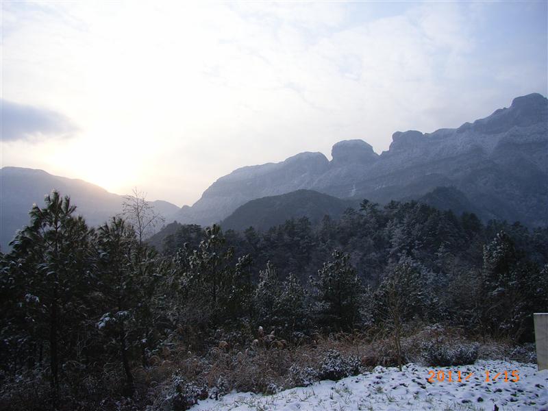 中国 重庆 南川金佛山 中国 重庆 南川金佛山