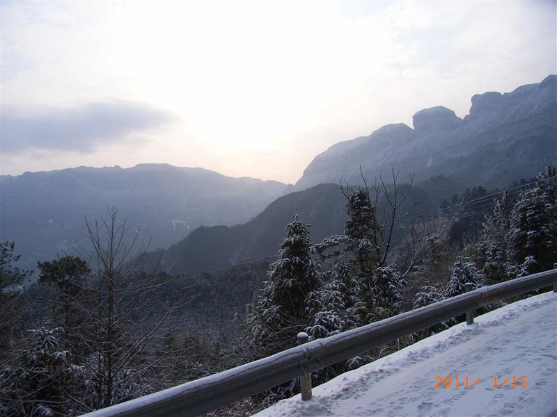中国 重庆 南川金佛山