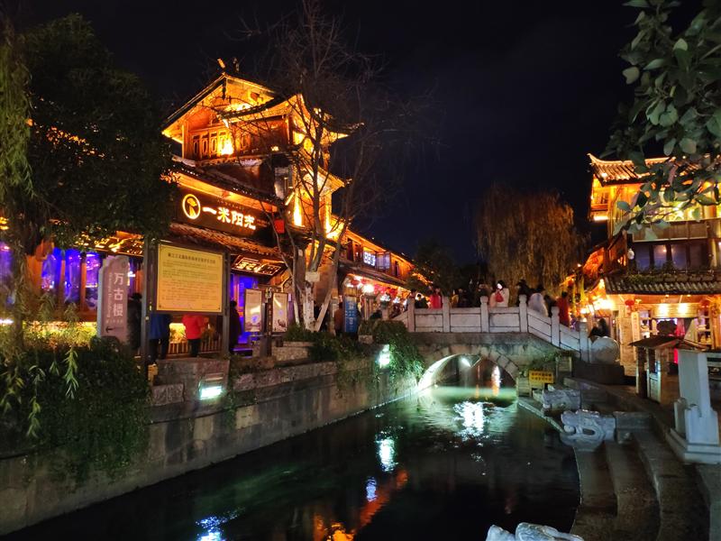 云南 丽江古城 夜景 云南 丽江古城 夜景
