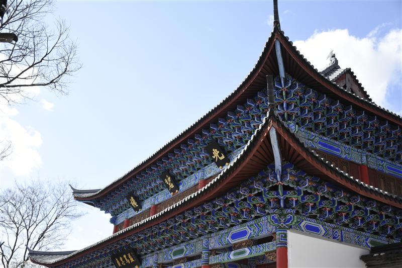 云南 丽江古城 木府 云南 丽江古城 木府