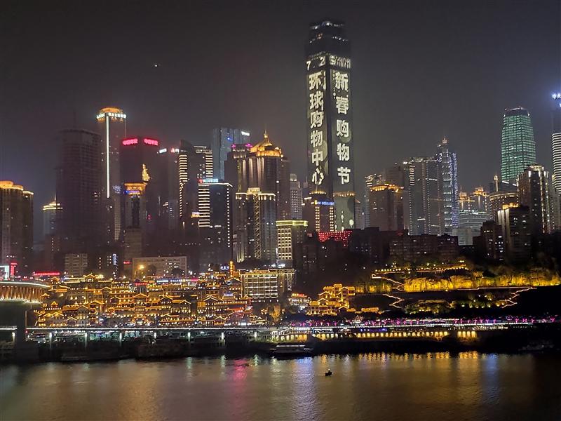 重庆 洪崖洞 夜景  重庆 洪崖洞 夜景