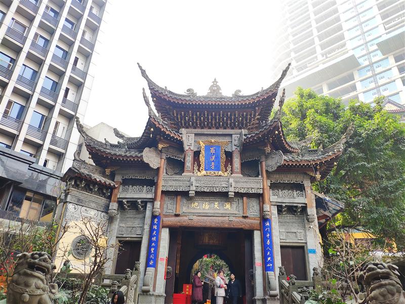 重庆 罗汉寺 