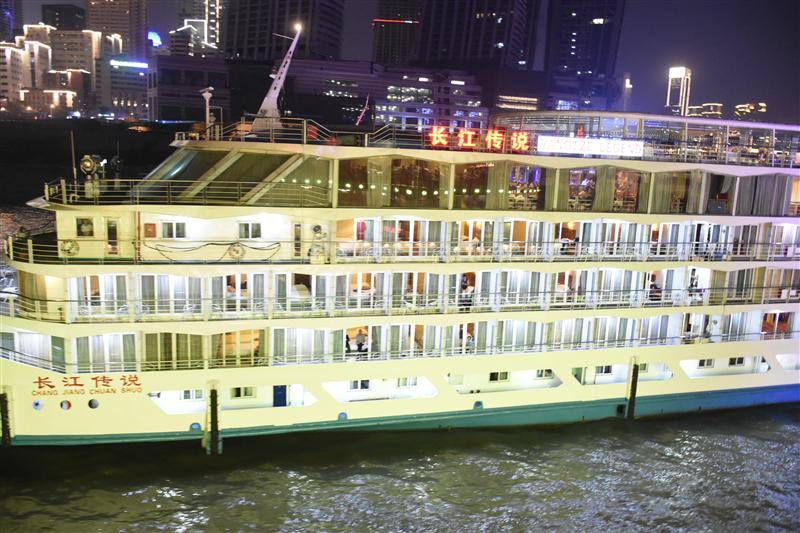 長江傳說 長江傳說