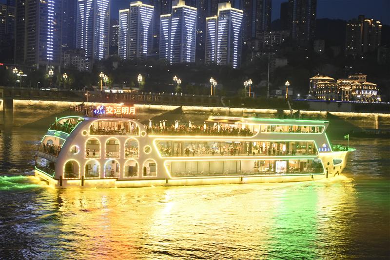 重庆夜景两江游船 重庆 两江游夜景   交运明月 重庆夜景两江游船 重庆 两江游夜景   交运明月