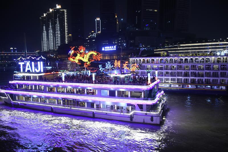 Chongqing Night View, Two Rivers Cruise, Chongqing Night View, Long Voyage, Chaotian Palace Chongqing Night View, Two Rivers Cruise, Chongqing Night View, Long Voyage, Chaotian Palace