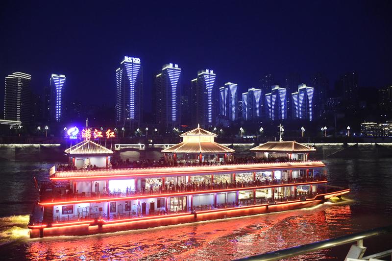 重慶夜景兩江游船 重慶夜景兩江游船