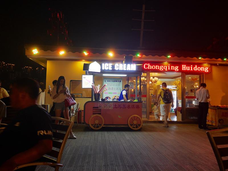 Chongqing Night View Two Rivers Cruise Chongqing Splendor Queen Türkiye Ice Cream Booth Chongqing Night View Two Rivers Cruise Chongqing Splendor Queen Türkiye Ice Cream Booth