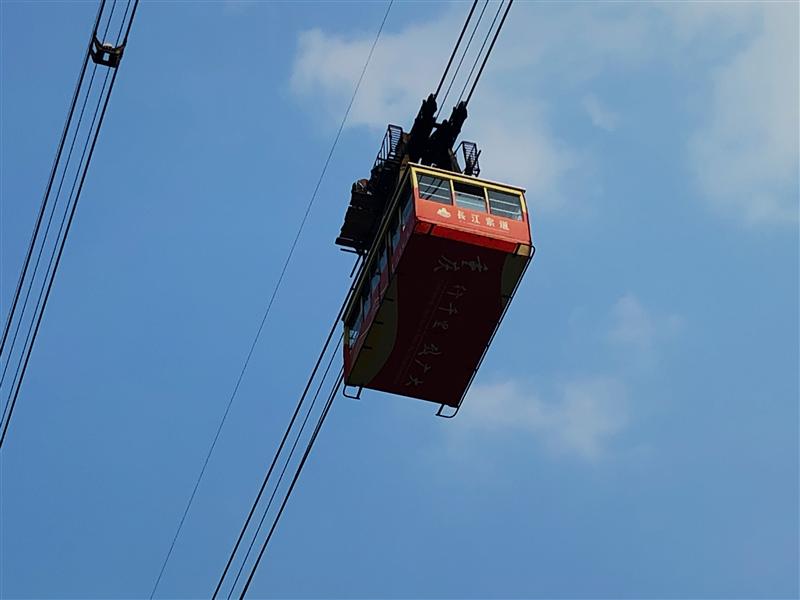 长江索道  长江索道