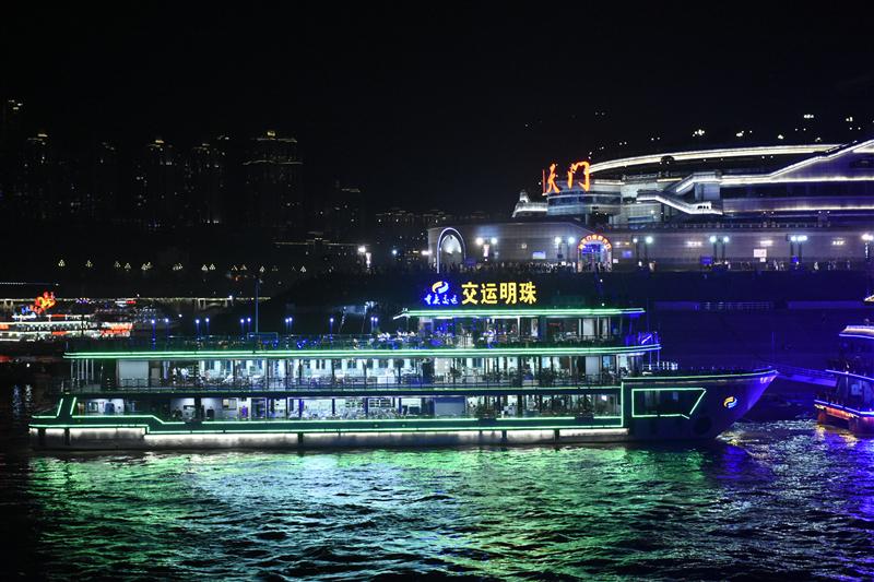 重庆夜景两江游船 重庆夜景 两江游 交运明珠 重庆夜景两江游船 重庆夜景 两江游 交运明珠