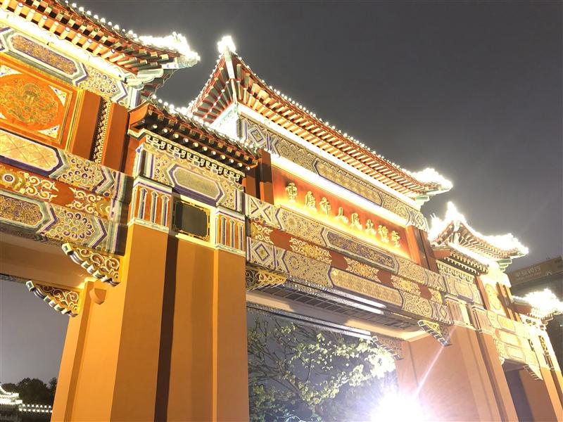 人民大礼堂 人民大礼堂