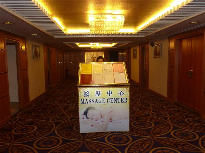 China Three Gorges Presidential No.1 China Three Gorges Presidential No.1