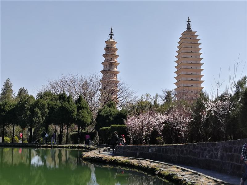 中国 云南大理市 崇圣寺三塔 中国 云南大理市 崇圣寺三塔